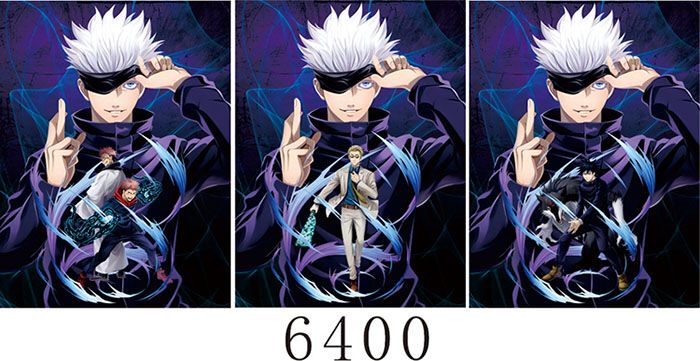Cartel Decorativo Lenticular 3D Satoru Yuji Megumi | Jujutsu Kaisen