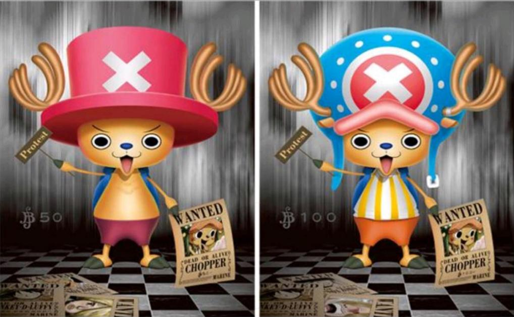 Cartel Decorativo Lenticular 3D Tony Tony Chopper | One Piece